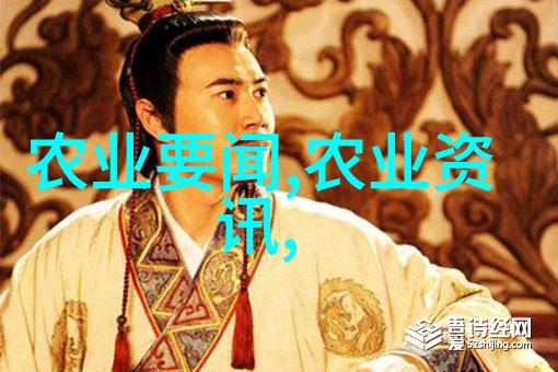 紫薇树香15公分小巧奇迹的市场热销秘密