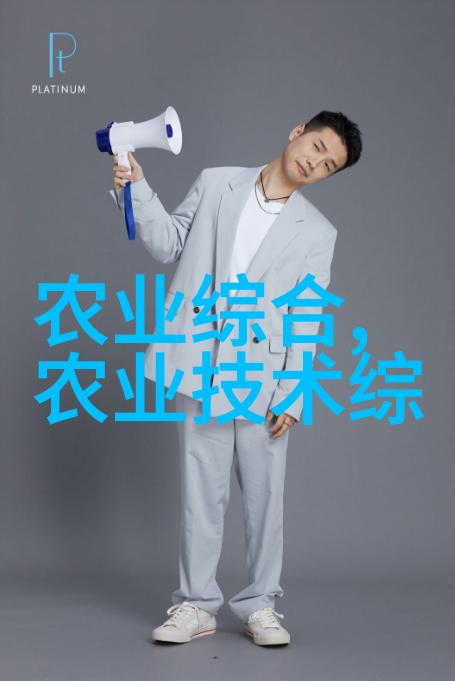 囧妃桃花多诱夫奇缘