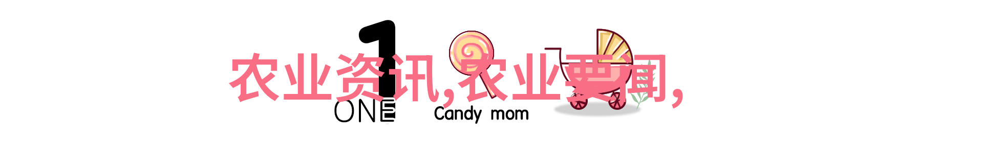 园艺财富家里最旺财的十种花树