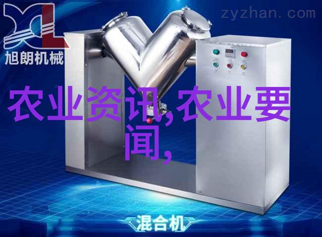 夏季蔬菜种植指南如何在7月8月份选择和种植适合气候的蔬菜