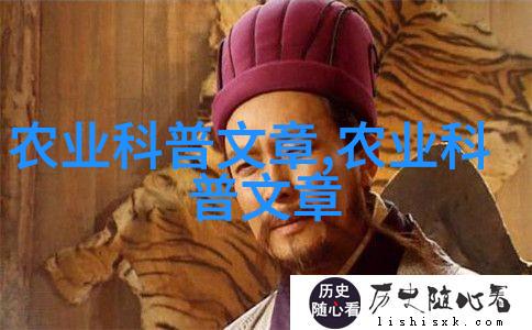 菠萝籽