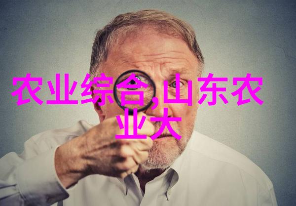室外食材室内采摘室内可栽培的各种水果介绍