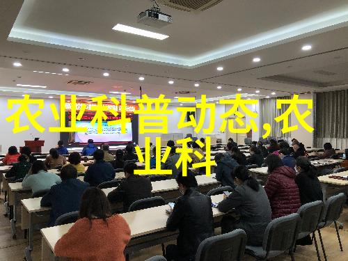 贵阳苗木种植基地神秘的绿茵之谜