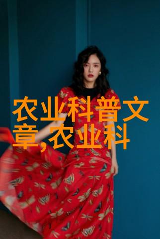 家居财富 - 家庭财富之树十种能增值的花卉选择