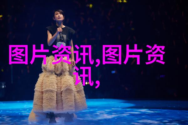 休闲农业乡村旅游的新篇章