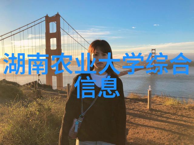 探索世界奇珍100种不为人知的水果