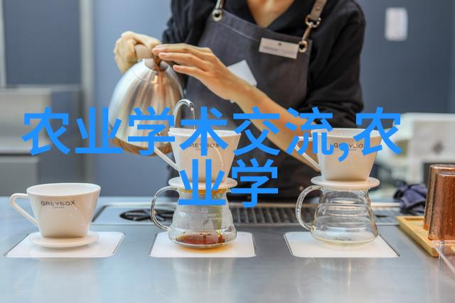 水果种子探秘揭开它们的美丽面纱