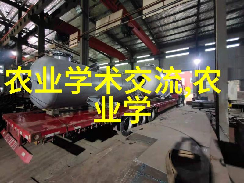 全国牛羊交易平台APP下载一键连接牧场到餐桌