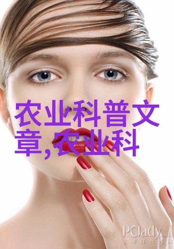 山药花盆种菜后期管理要点