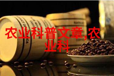 农卖网上的芒果花什么时候会开放呢