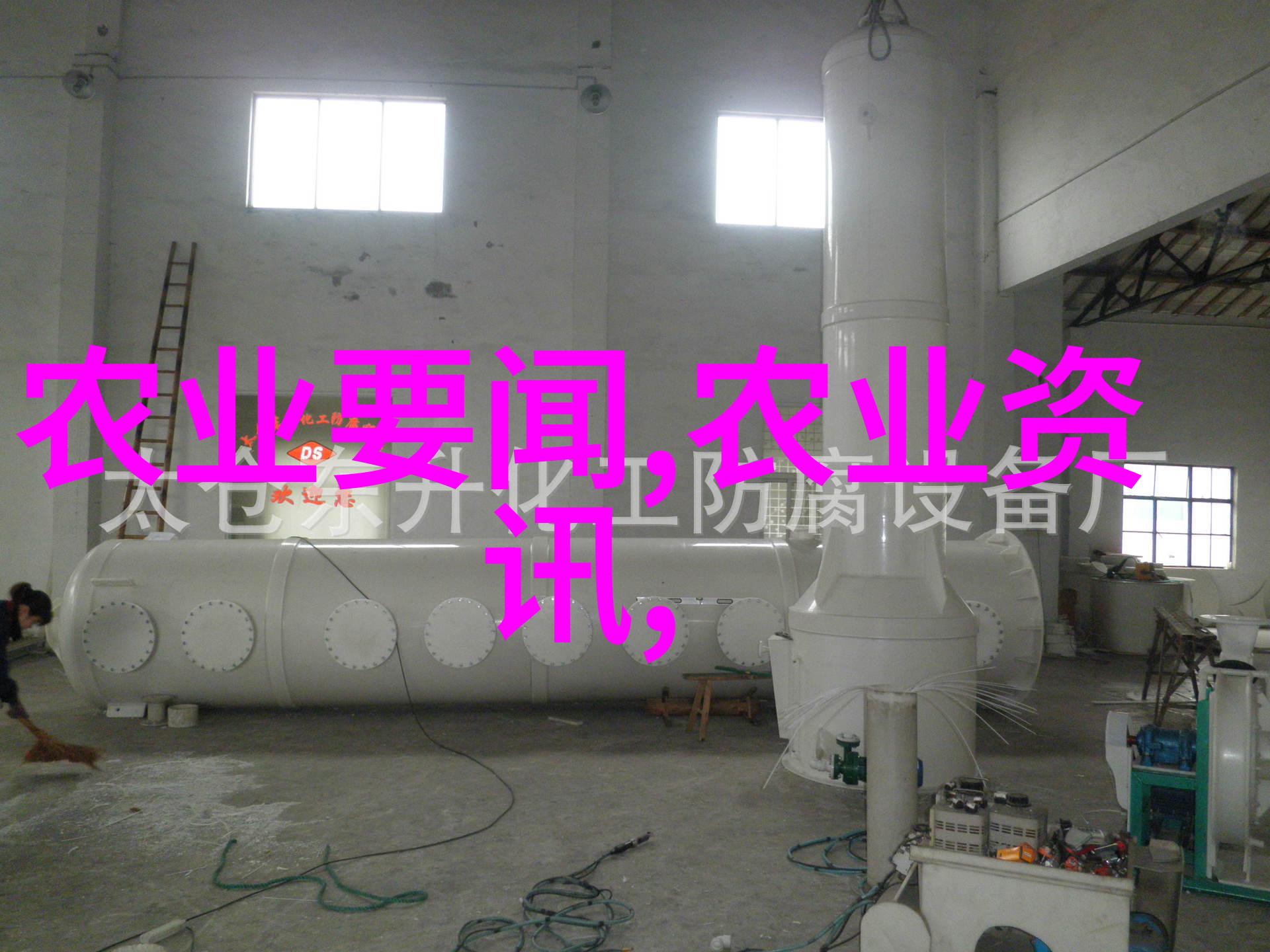 宁波最大的花卉种植基地 - 花海盛宴宁波最大花卉种植基地的奇迹生态