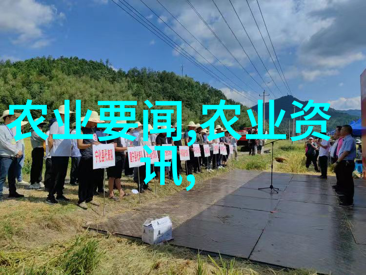 今日头条热搜李子柒的新视频李子柒最新更新