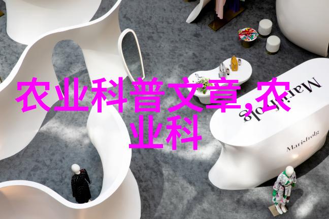 种子之美一张张水果蔬菜的生命起点