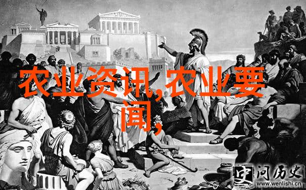 无土栽培一亩投入多少-高科技革命如何在无土环境中创造价值一亩田地