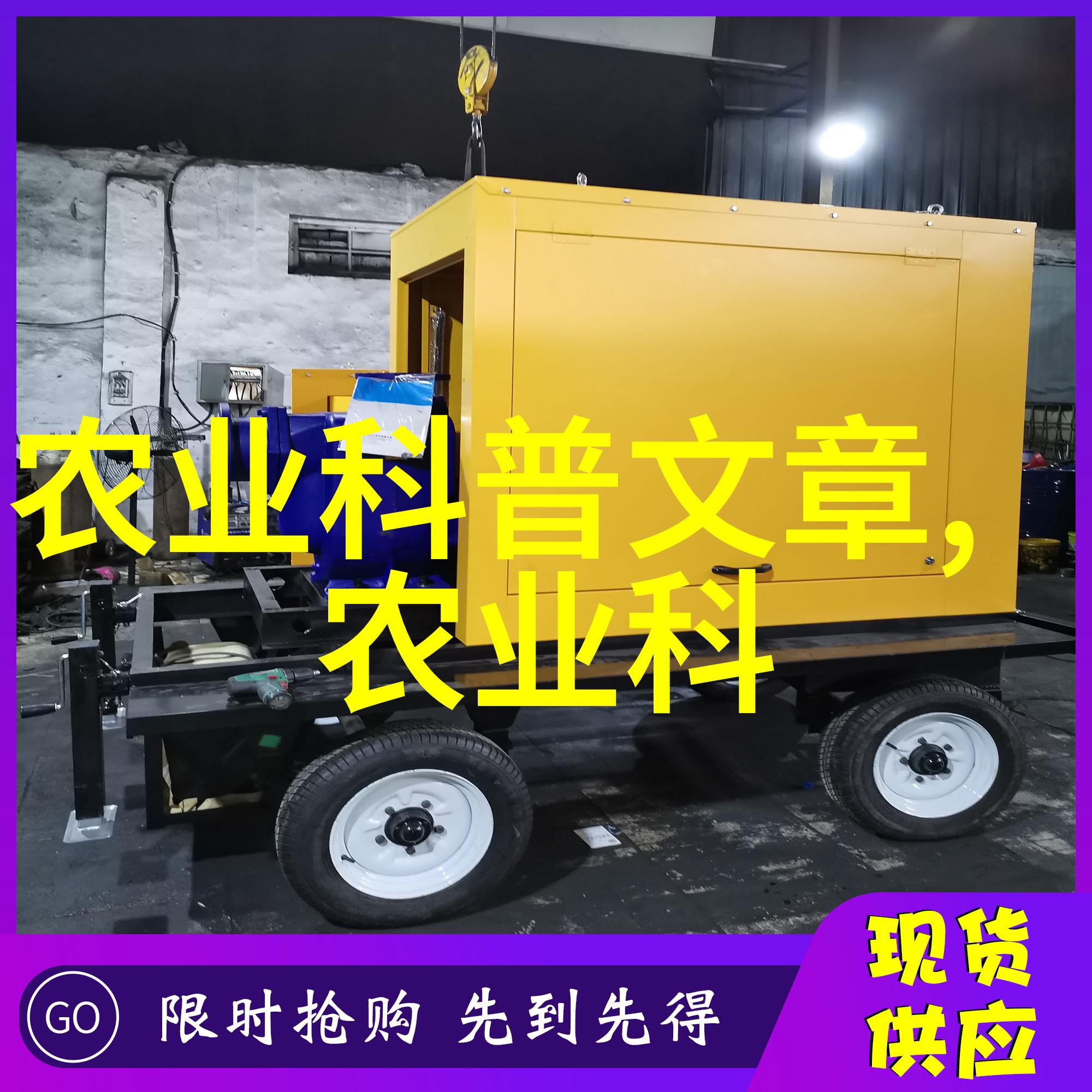 缅甸局势紧张抗议者与军政府对峙激化