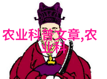 烈火中的守护者消防车与英雄的故事