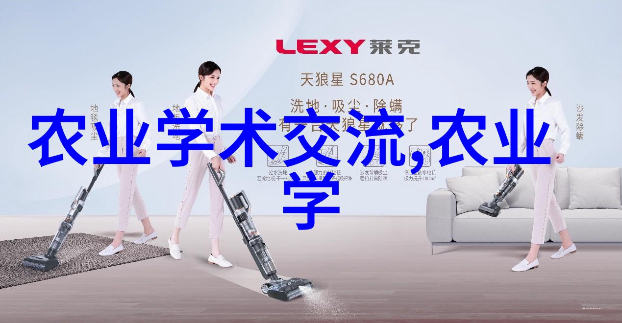 如何在家中种植灵芝