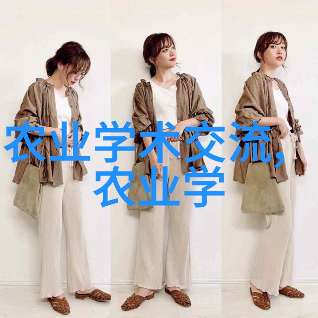 蔬菜资讯新鲜出炉的绿意盎然