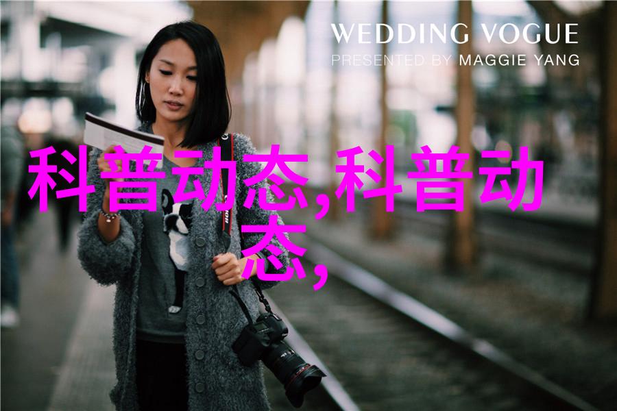 灵光乍現深入剖析人工种植灵芝的前景与挑战