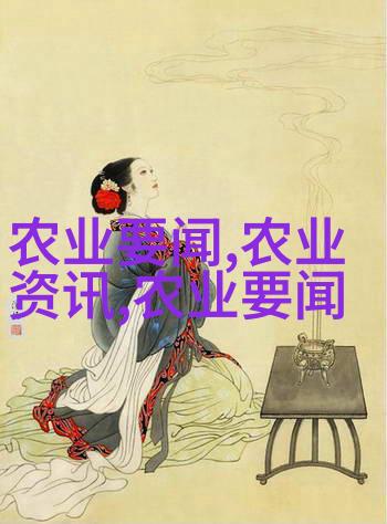 植株成长过程图