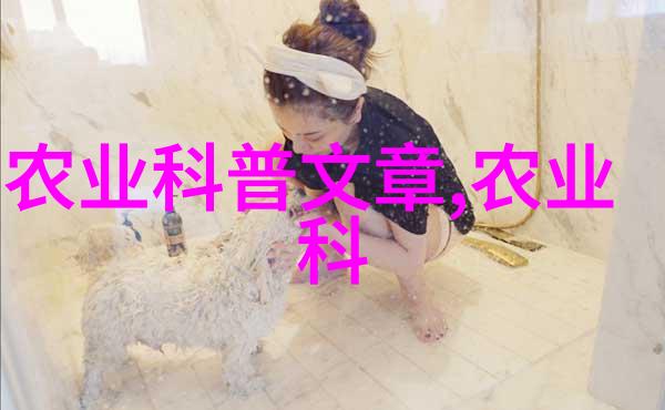 土地的共鸣农民专业合作社的旋律