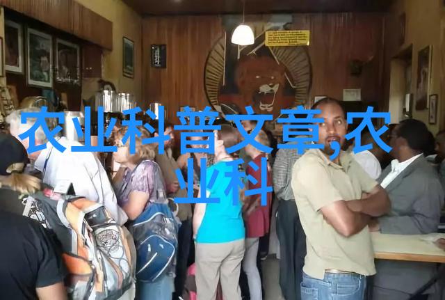 云南河口干部下沉一线护航农业综合生产安全