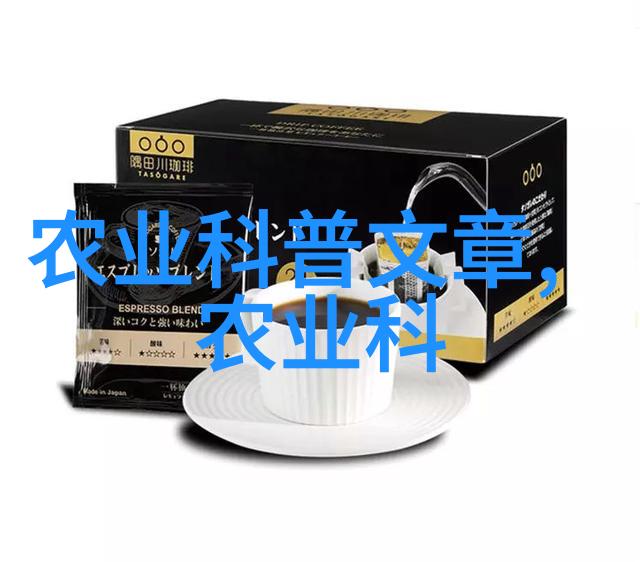 二手1米2旋耕机节能环保的农田再造利器
