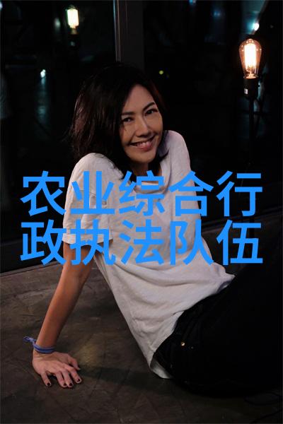 东北农家年货变革湖南农业大学综合实践场景中的人物转变