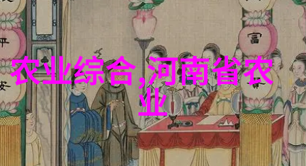 金线莲种植全程视频教程