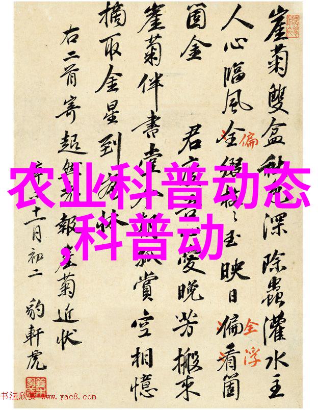 西安苗木交易市场绿意盎然的生态宝库