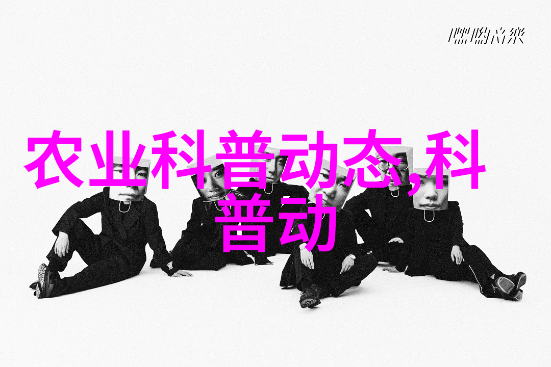 温室养护与光照调控优化中药材生长环境
