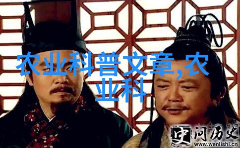 绿意盎然10种让家园焕发生机的奇特植物