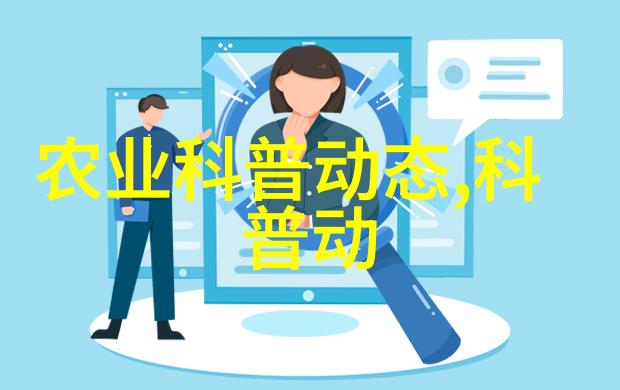 探秘古老山庄下载幽灵山庄的惊悚故事