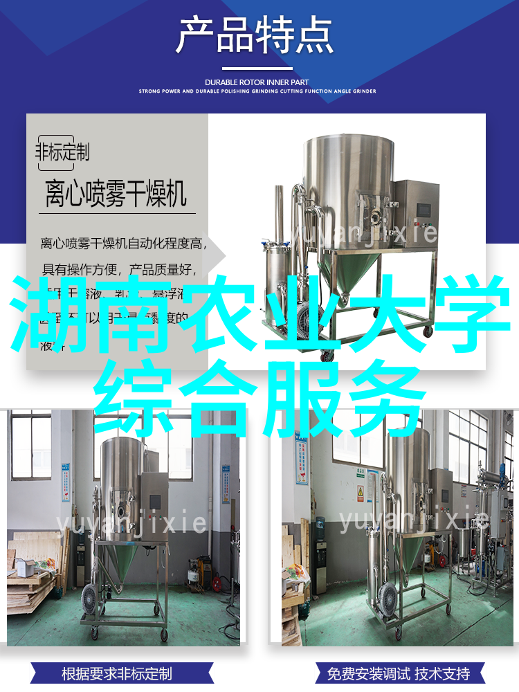 茶文化-品鉴六大类揭秘茶叶的基本种类
