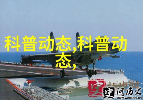 花语未来苗木资讯绘卷