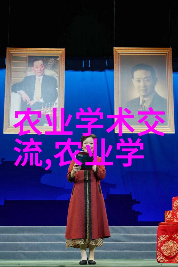 前瞻之选在现代农业中哪些作物最为有利可图