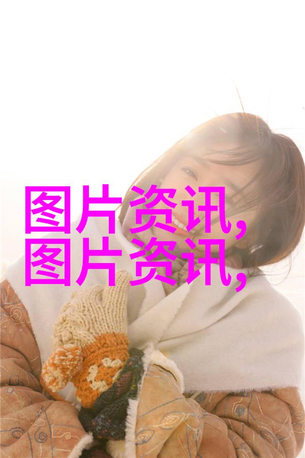 追踪物流保障供应链安全山东十大的经验分享及对策分析