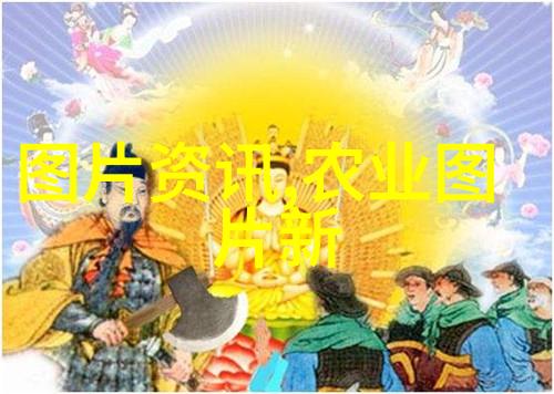 宁夏一头羊利润与成本分析社会实践中的初见成效首批养殖户受益