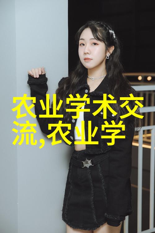从幼苗到壮大不同类型苗木的成长轨迹