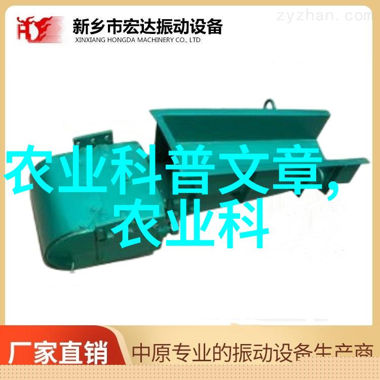 真实家庭水果相片中的味道与情感