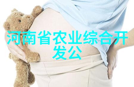 评估公司对树木价格评估标准-树高计量揭秘园林产业的价值评估艺术