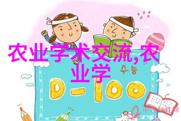 我们应该如何处理和利用家庭客厅中那些难以成长或死去的植物呢