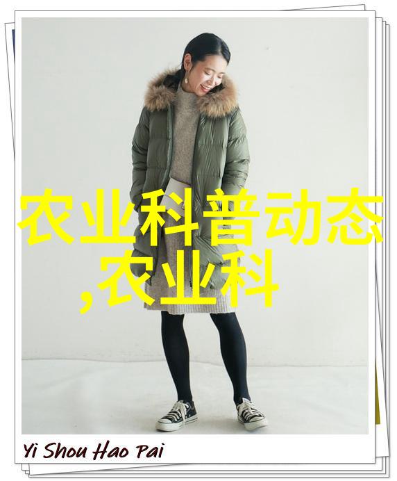 金线莲需要哪些土壤特性才能生长