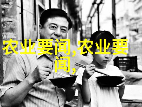 吸粪车城市生活的不 glamorous 角色