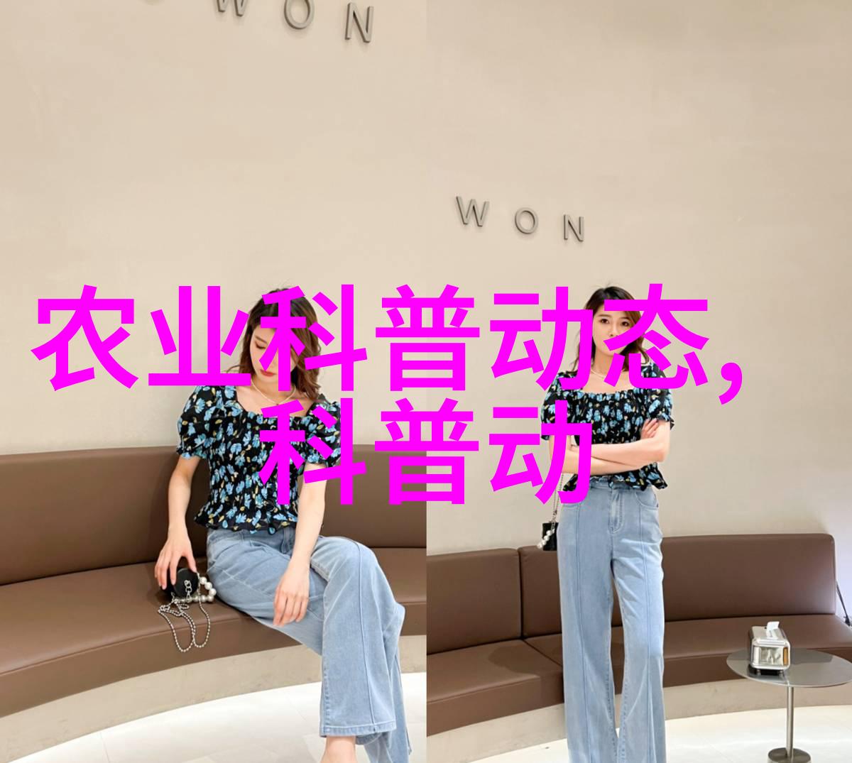 学长在地铁里怎么可以这样呢地铁乘客的不满与期望