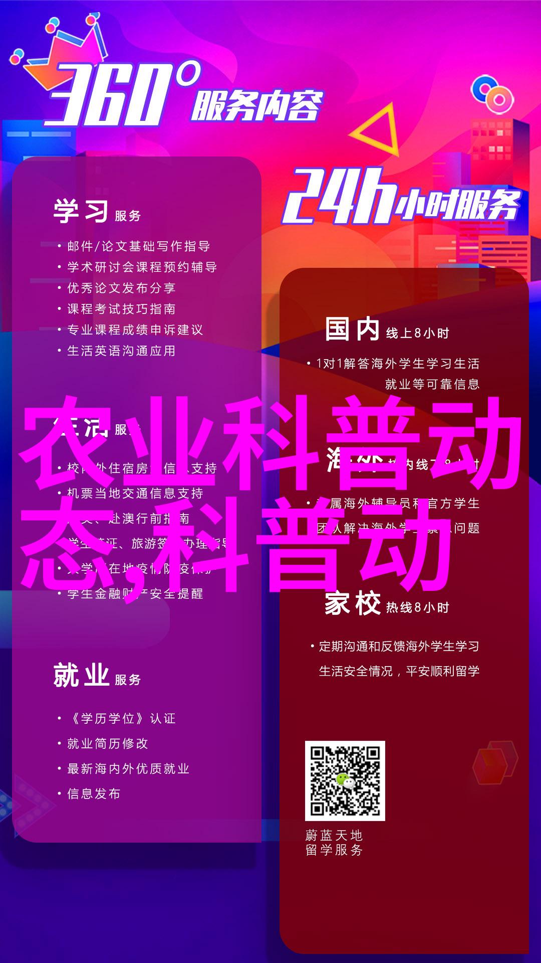 金叶复叶槭价格表2021来看看你能买得起这棵树吗