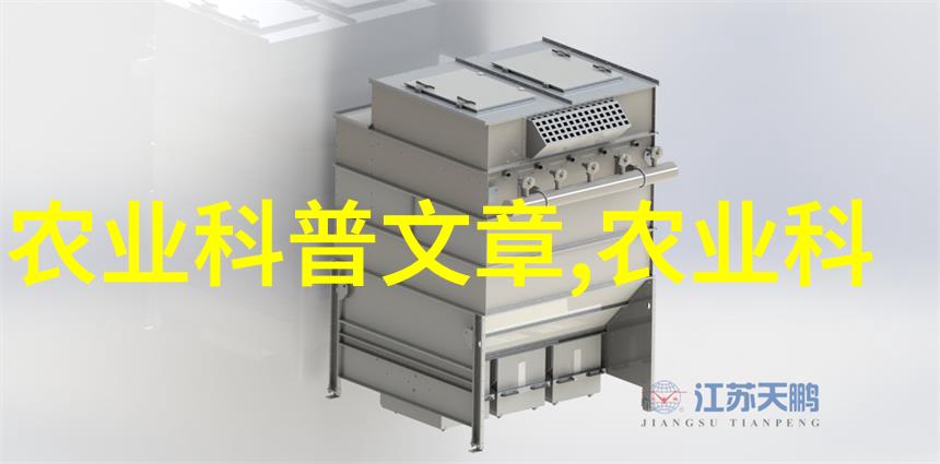 纤维作物百科揭秘棉花麻类与其他天然纤维的世界