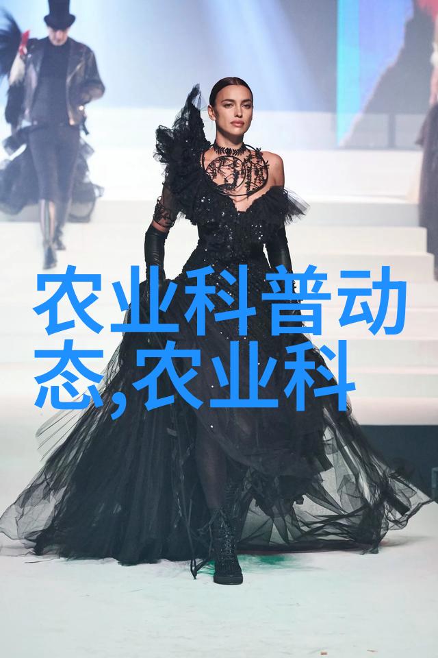 水果种子它们的秘密生活与幽默故事