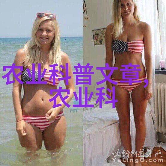 春季花卉苗木选购指南