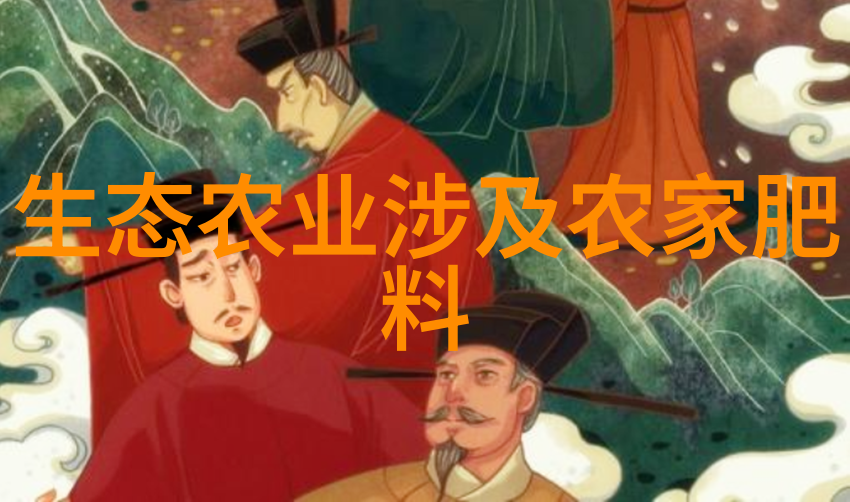 农业种植最赚钱的水果高价值经济作物